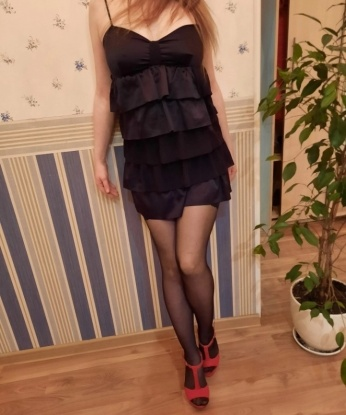 Анкета проститутки Дуня - город Бачи-Юрт, 23 года, №15823